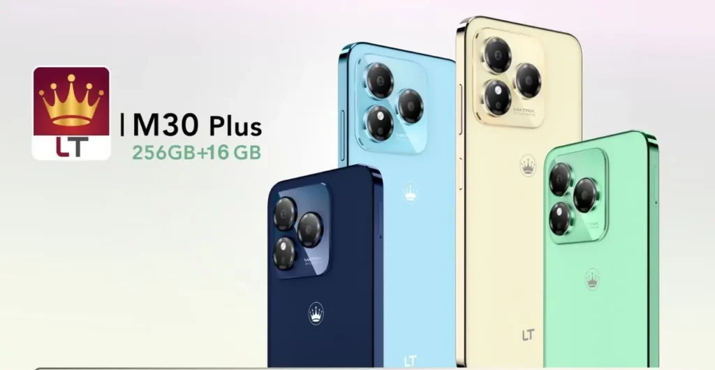 ألوان هاتف LT M30 Plus
