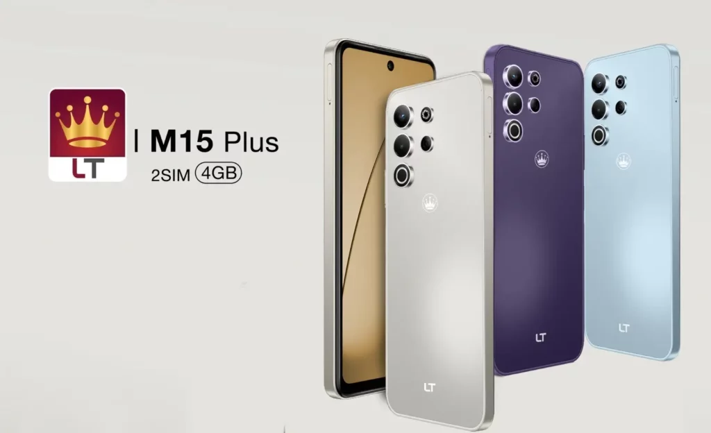 مواصفات هاتف ال تي ام 15 بلس مواصفات LT M15 Plus