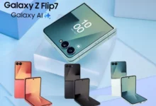 مواصفات هاتف سامسونج جالكسي فليب 7 (Samsung Galaxy Z Flip 7