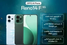 مواصفات هاتف Oppo Reno14 F | سعر جوال اوبو رينو 14F