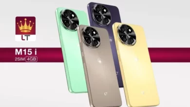 مواصفات ال تي ام 15 اي LT M15i 8102